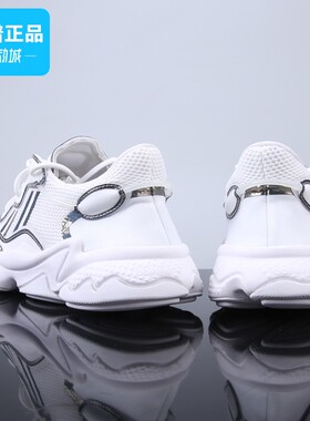 断码清仓36.5码阿迪达斯女鞋运动鞋跑步鞋EF4289 FV9654 EG5195
