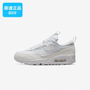 Nike/耐克 Air Max 90女子低帮运动休闲跑步鞋 DM9922-101