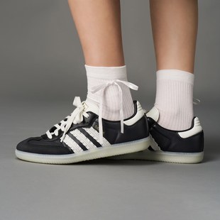 女子经典 Adidas 德训鞋 SAMBA 运动鞋 JR8831 阿迪达斯正品