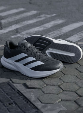 断码特卖Adidas/阿迪达斯正品男女同款舒适休闲鞋跑步鞋IH8201