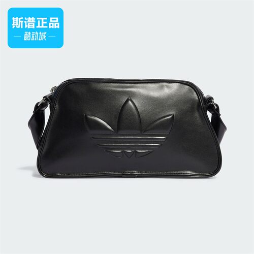 Adidas/阿迪达斯【断码特卖】新款女子休闲包单肩包拎包 IT7380