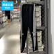 HN6098 ADIBREAK 男子侧开排扣透气休闲运动裤 Adidas阿迪达斯正品