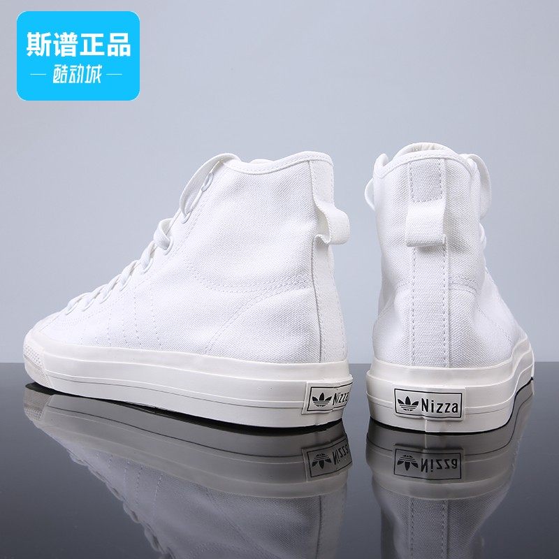 专柜正品adidas阿迪达斯三叶草nizza 男女高帮帆布休闲板鞋ef1885