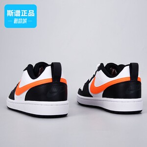 Nike耐克女鞋大童鞋运动休闲COUNT BOROUGH低帮滑板鞋BQ5448-115