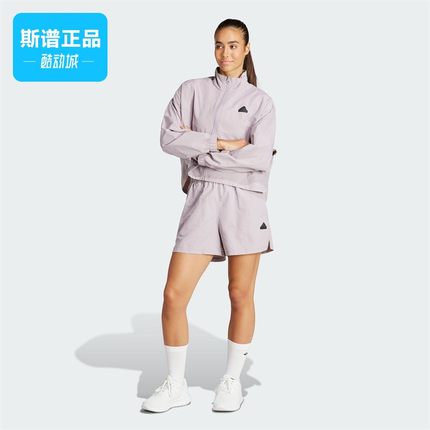 Adidas/阿迪达斯正品女子运动百搭耐磨透气休闲长袖套装IS0918
