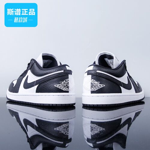NIKE耐克女休闲鞋板鞋