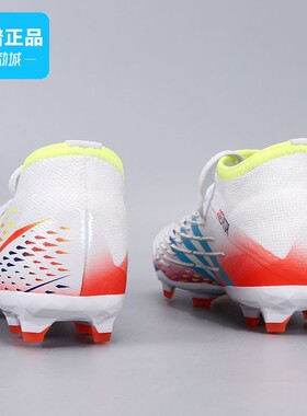 Adidas/阿迪达斯正品PREDATOR EDGE.1 FG 硬天然草坪足球鞋GW0977