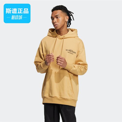 阿迪达斯宽松长袖连帽卫衣套头衫