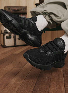 Adidas/阿迪达斯HAIWEE 男子经典复古厚底运动老爹鞋JP8237