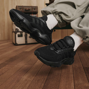 Adidas/阿迪达斯HAIWEE 男子经典复古厚底运动老爹鞋JP8237