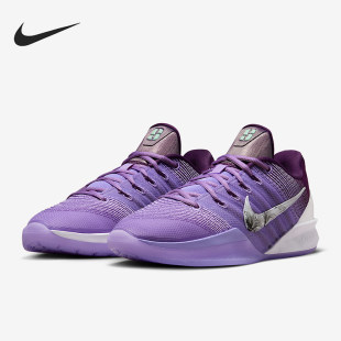 IQ5084 Nike 501 低帮系带耐磨篮球鞋 3男女经典 耐克正品 Sabrina