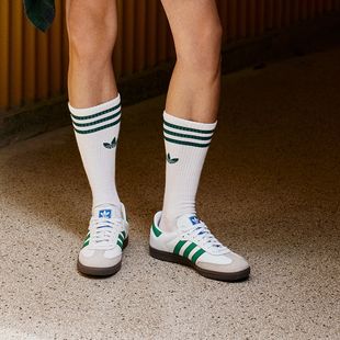 经典 男女同款 复古运动鞋 小白鞋 IG1024 Adidas 德训鞋 阿迪达斯正品