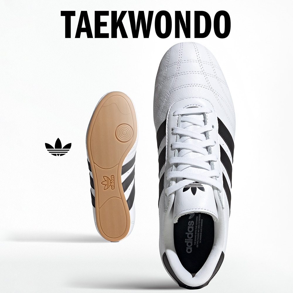 Adidas/阿迪达斯正品TAEKWONDO LACE男女同款薄底运动鞋JS1194