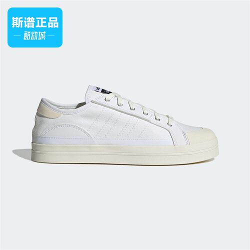 Adidas/阿迪达斯正品CITY CANVAS 男女同款休闲运动帆布鞋GY2517