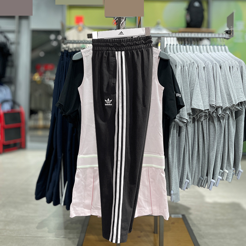 阿迪达斯女子休闲运动耐磨长裤