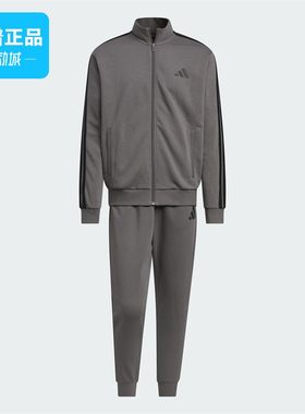 Adidas/阿迪达斯正品V TRACKSUIT男女同款运动休闲长袖套装JZ0102