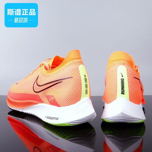 nike耐克男鞋运动跑步鞋