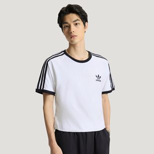 Adidas三叶草男女款3-STRIPES TEE 运动修身短袖圆领T恤KB2460
