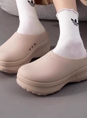Adidas阿迪达斯AdiFOM男女鞋厚底增高夏季新穆勒休闲拖鞋 IE7052