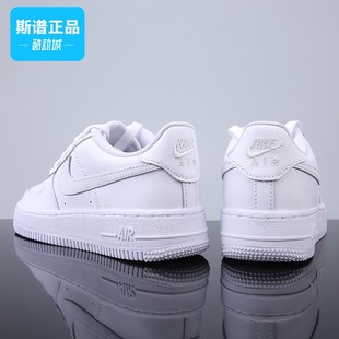 DH2920 GS女鞋 NIKE耐克正品 111 FORCE 空军一号休闲板鞋 AIR