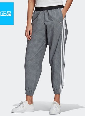 断码清仓阿迪达斯女子长裤GM5365 GD2368 GN7553 3368 AA3856