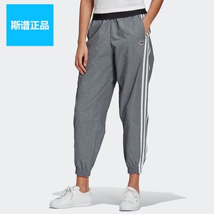 3368 断码 AA3856 GN7553 GD2368 清仓阿迪达斯女子长裤 GM5365