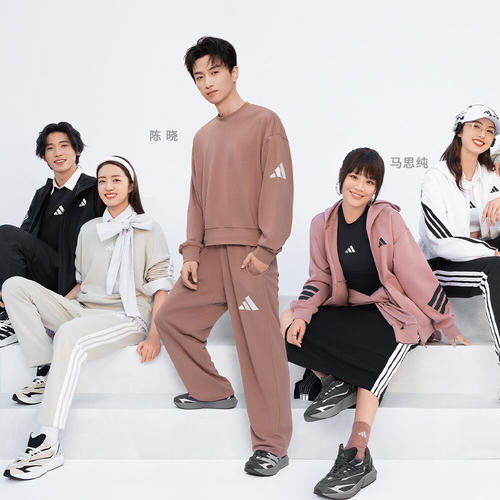 Adidas阿迪达斯M WIDE PANT FT男子易用系阔腿运动休闲裤JF3608