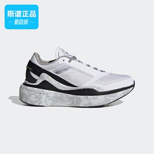 Adidas/阿迪达斯正品新款女鞋aSMC Earthlight运动跑步鞋GY6061