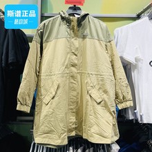 Adidas阿迪达斯正品 COAT女子休闲运动连帽夹克外套H29539 PRSVE