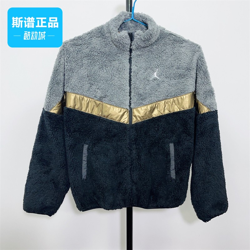 Nike/耐克正品男大童运动百搭休闲立领保暖外套 FD5041-010