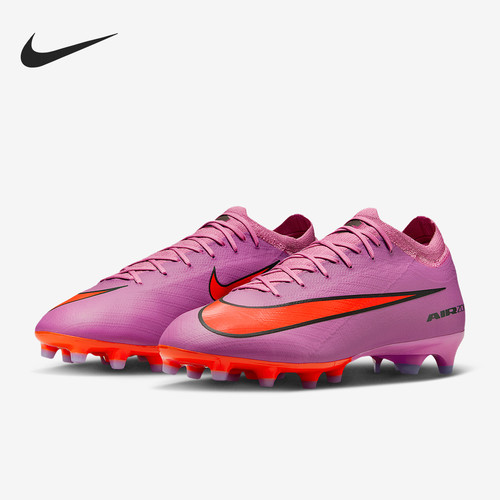 Nike/耐克正品Vapor 16男士耐磨缓震低帮运动足球鞋FQ8684-600