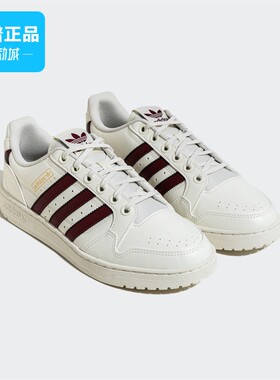 Adidas/阿迪达斯NY 90 STRIPES男女同款经典运动板鞋小白鞋JP6323