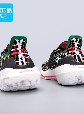 专柜正品Adidas阿迪达斯PALACE UB21联名男女鞋户外跑步鞋GY5555
