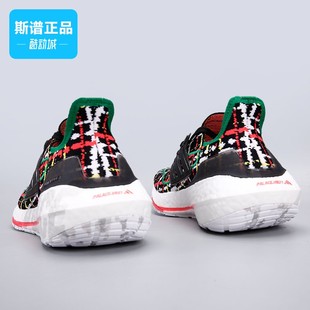 UB21联名男女鞋 户外跑步鞋 Adidas阿迪达斯PALACE 专柜正品 GY5555