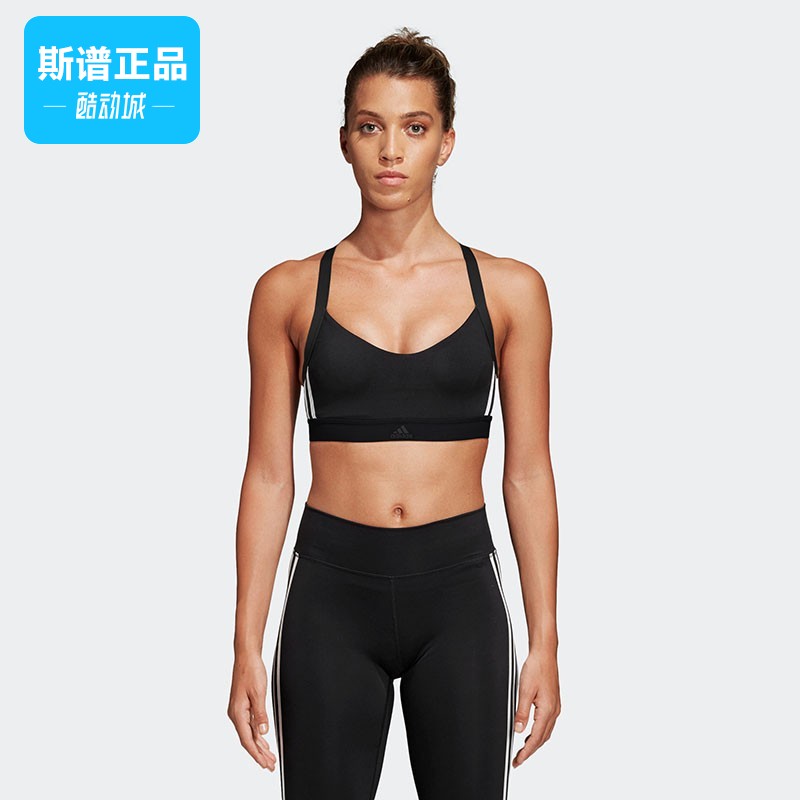 阿迪达斯运动透气内衣断码