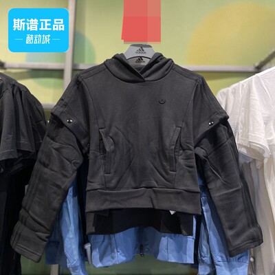 阿迪达斯女子休闲运动连帽卫衣