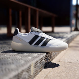 MUNDIAL男女复古低帮板鞋 JR4614 阿迪达斯BARREDA Adidas