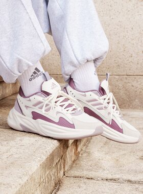 Adidas/阿迪达斯正品男女同款厚底运动休闲老爹鞋JR3200