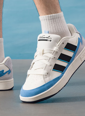 阿迪达斯男女鞋WCARD ADV低帮轻便耐磨透气运动休闲板鞋JQ4532