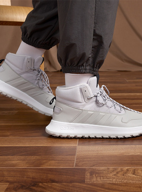 Adidas/阿迪达斯正品男女同款保暖中高帮运动鞋IF1627