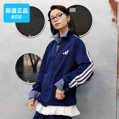 Adidas/阿迪达斯V TRACKSUIT 男女同款运动休闲长袖套装JZ0109