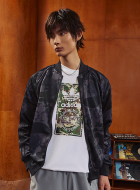 Adidas阿迪达斯三叶草经典三条纹迷彩印花运动休闲夹克外套IS0252