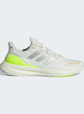 Adidas阿迪达斯正品男女同款随心畅跑轻盈跑步运动鞋IH7673