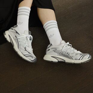 Adidas阿迪达斯正品男女经典复古网面运动老爹鞋「光波鞋」JR9557