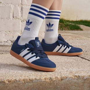 阿迪达斯正品 德训鞋 男女同款 运动鞋 ID0286 经典 Adidas