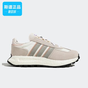 跑步鞋 断码 GY9916 户外舒适休闲鞋 女鞋 清仓Adidas阿迪达斯正品 男鞋