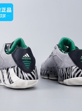 阿迪达斯正品AGENT GIL RESTOMOD阿里纳斯复刻版专业篮球鞋GY2415