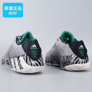 专业篮球鞋 阿迪达斯正品 RESTOMOD阿里纳斯复刻版 GIL GY2415 AGENT