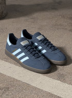 Adidas/阿迪达斯正品男女经典运动板鞋德训鞋BD7633