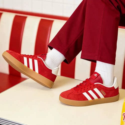 Adidas/阿迪达斯正品男女时尚舒适休闲鞋运动板鞋KI5079